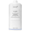 Keune Care Silver Savior Shampoo 34oz